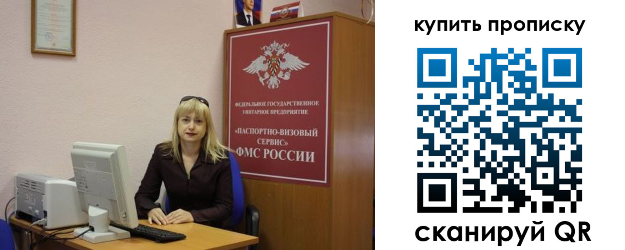 форма 3 в Павловском Посаде